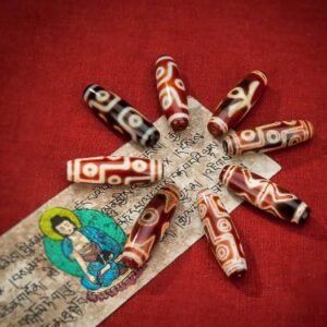 西藏老天珠清末寶源天珠多寶圖騰古珠九眼頁岩石